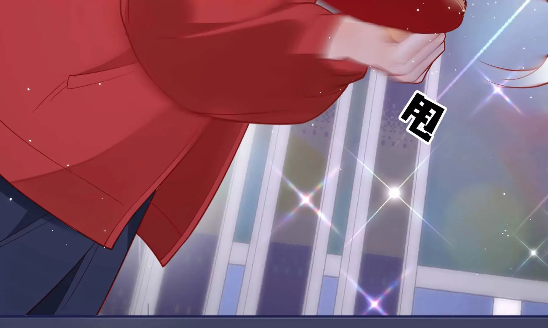 第111话 第127页