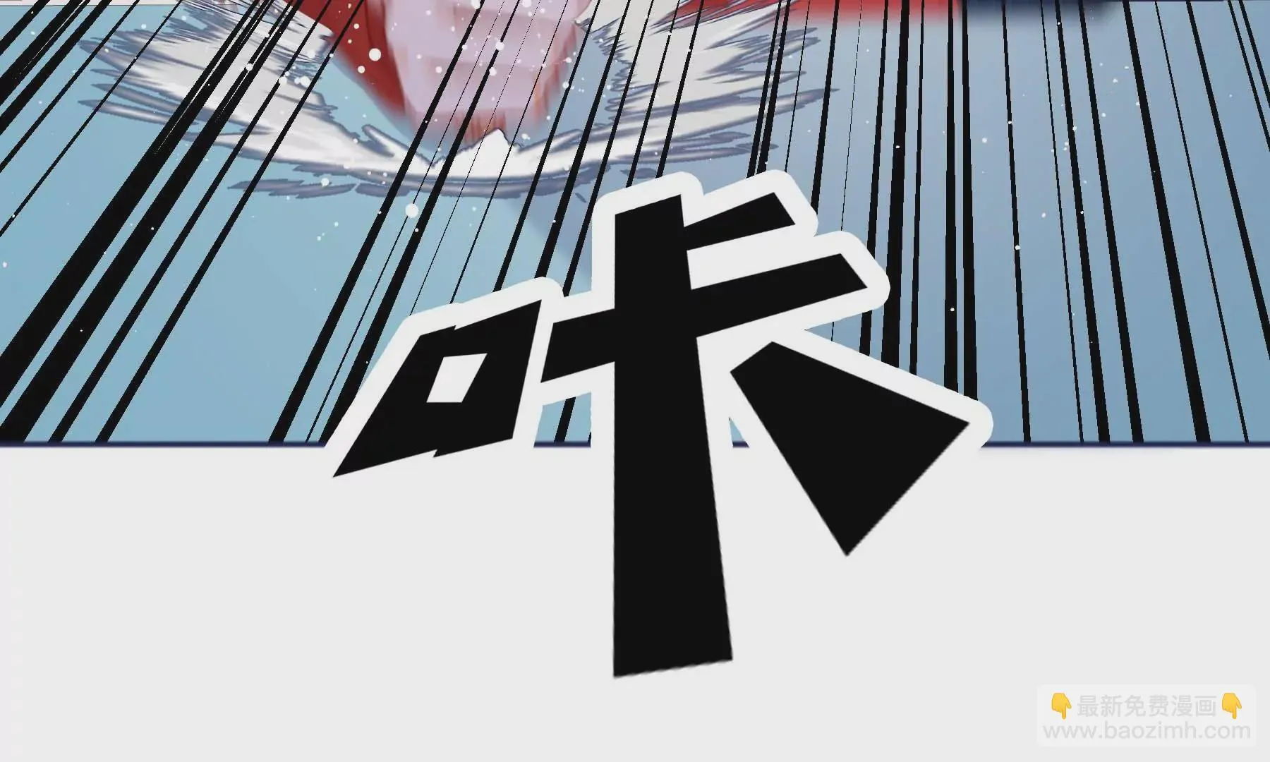 第111话 第142页