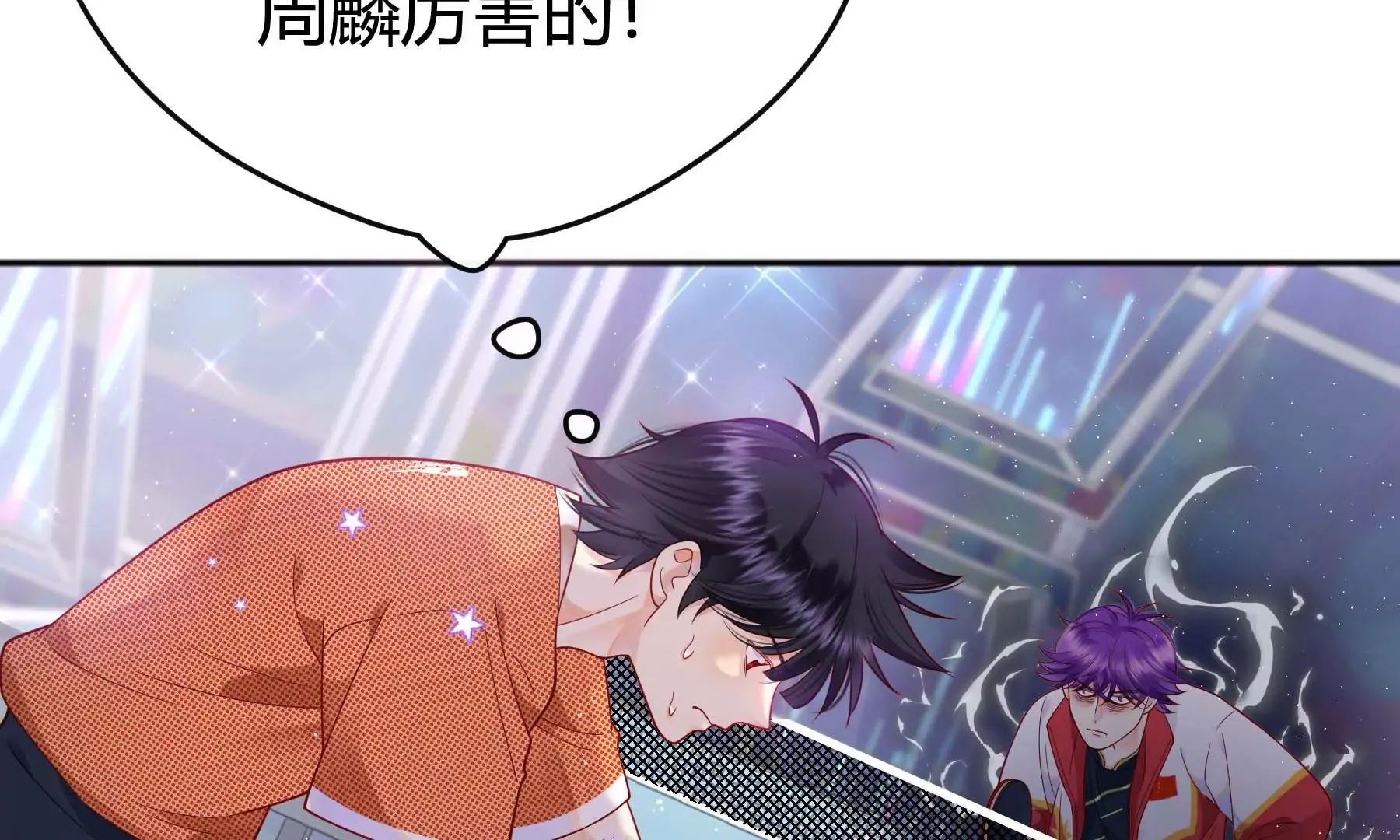 第111话 第145页