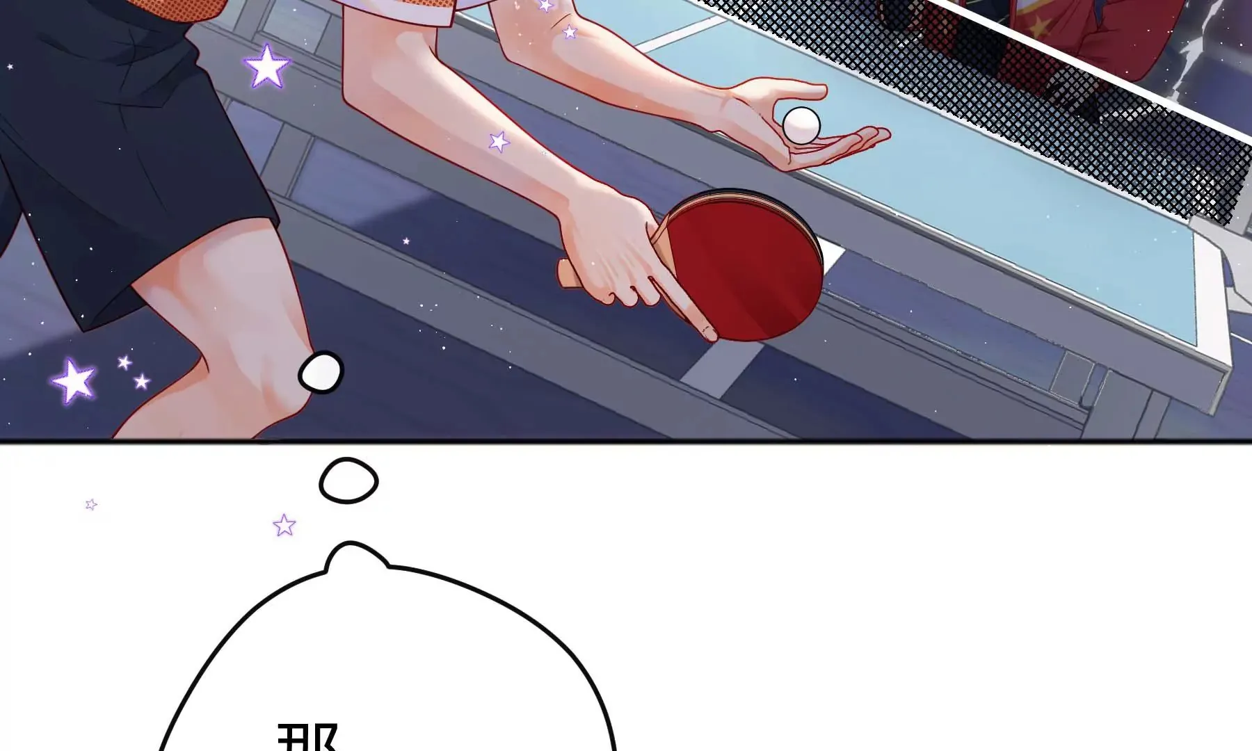 第111话 第146页