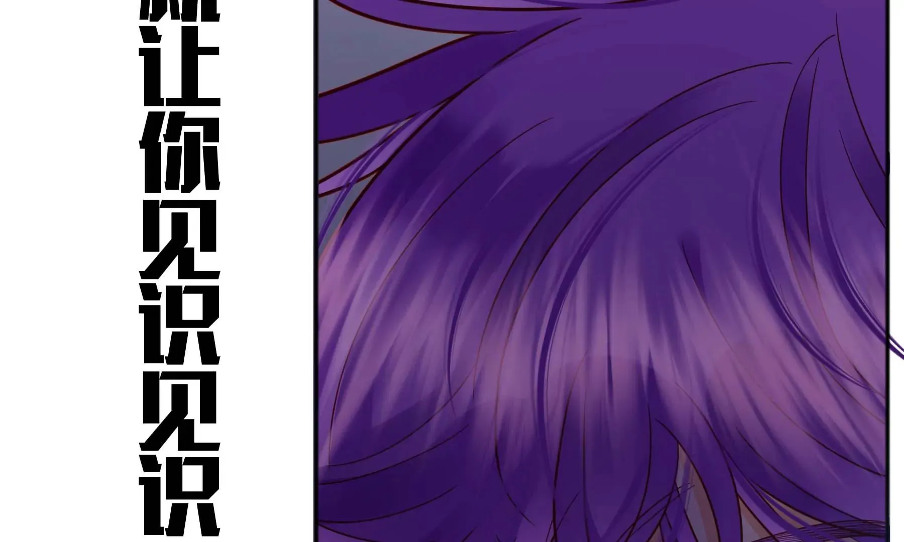 第111话 第151页