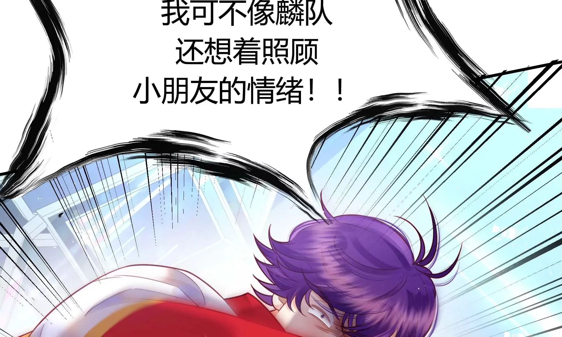第111话 第169页