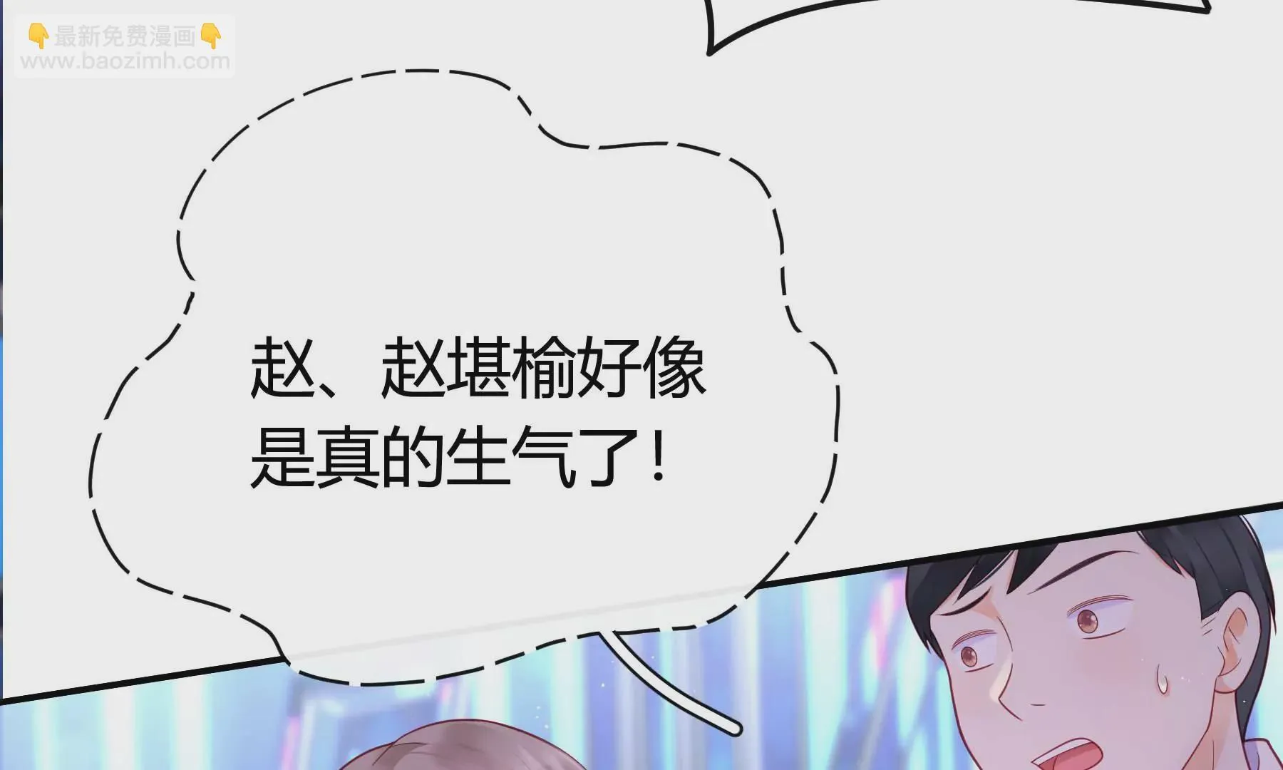 第111话 第187页