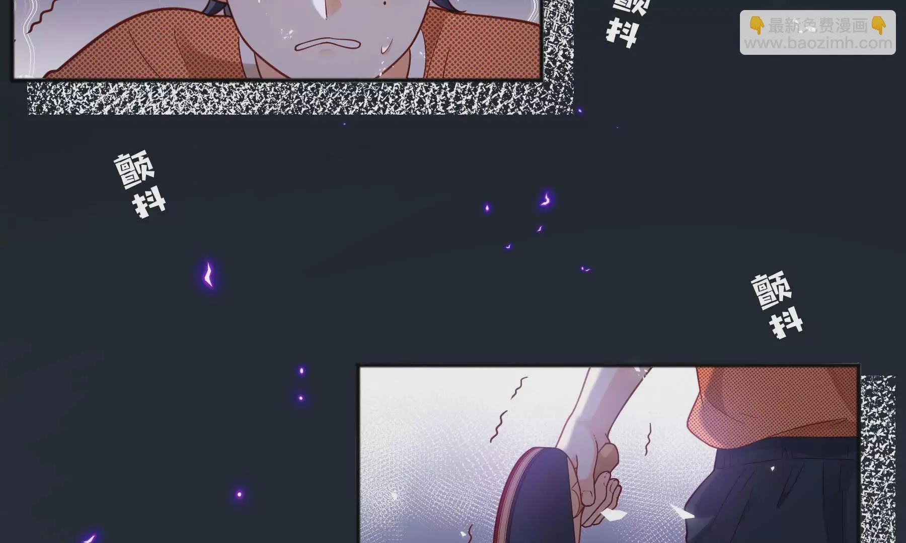 第111话 第194页