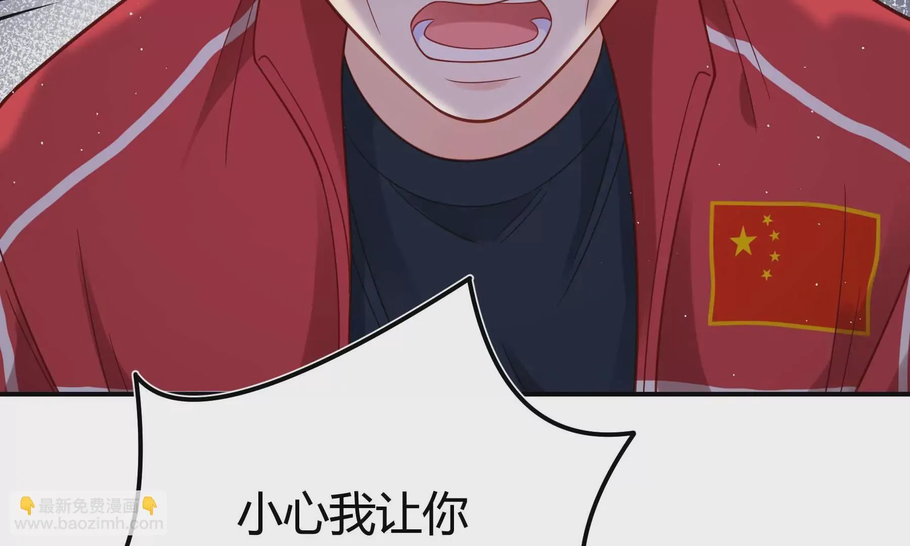 第111话 第226页