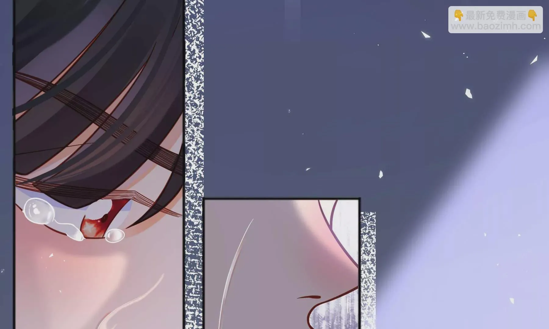 第111话 第233页