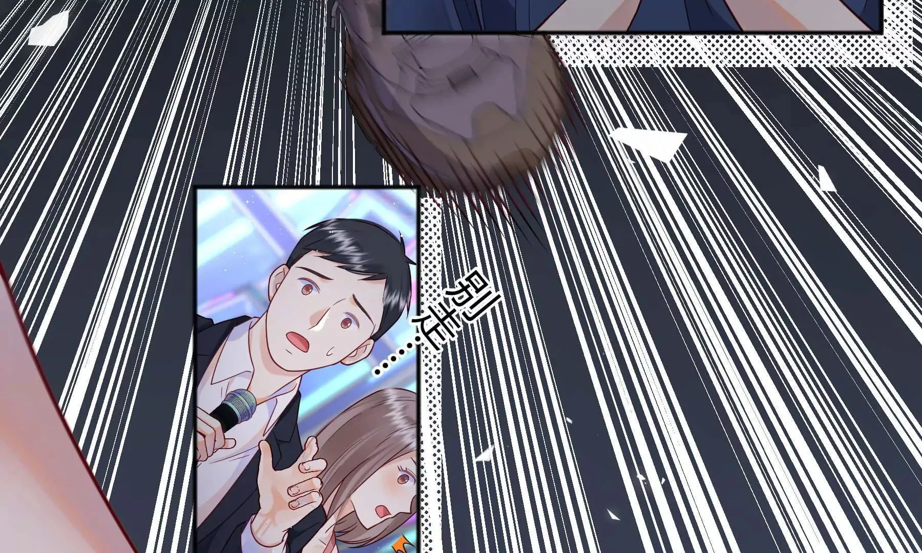 第111话 第248页