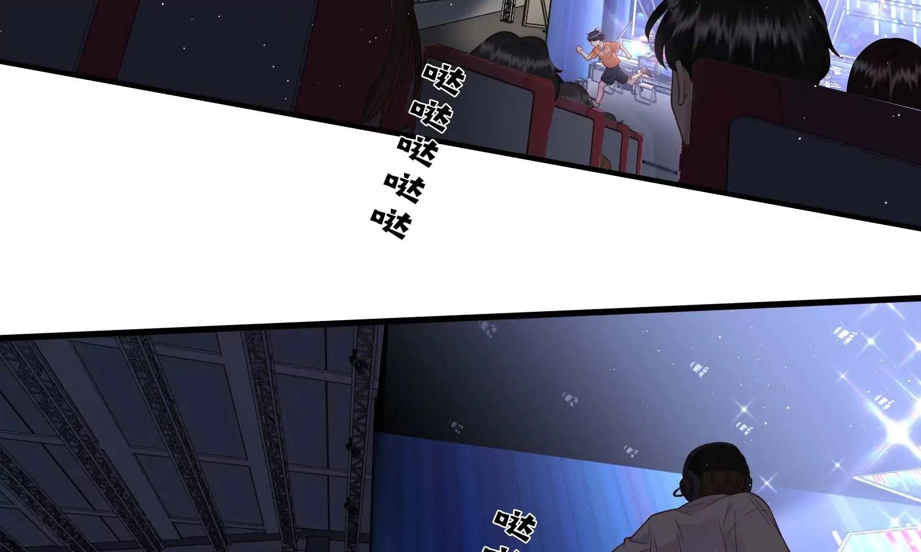 第111话 第263页
