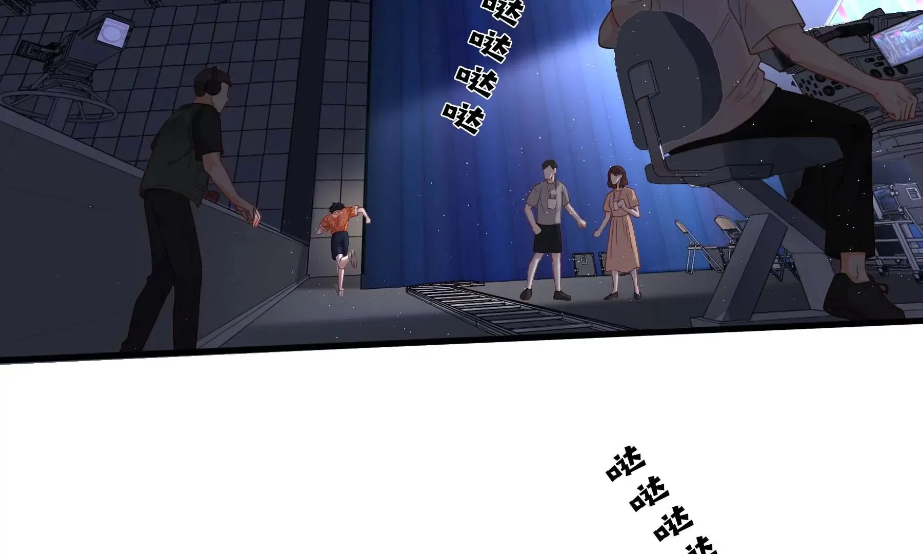第111话 第264页