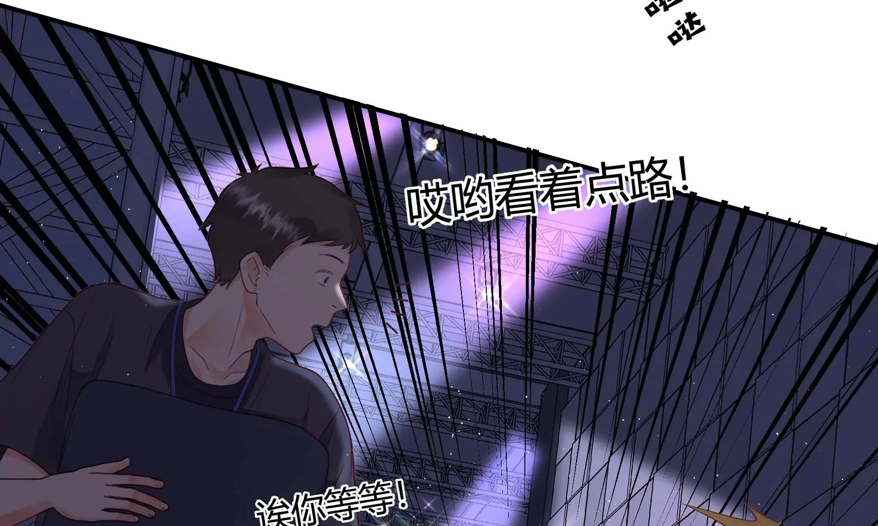 第111话 第265页