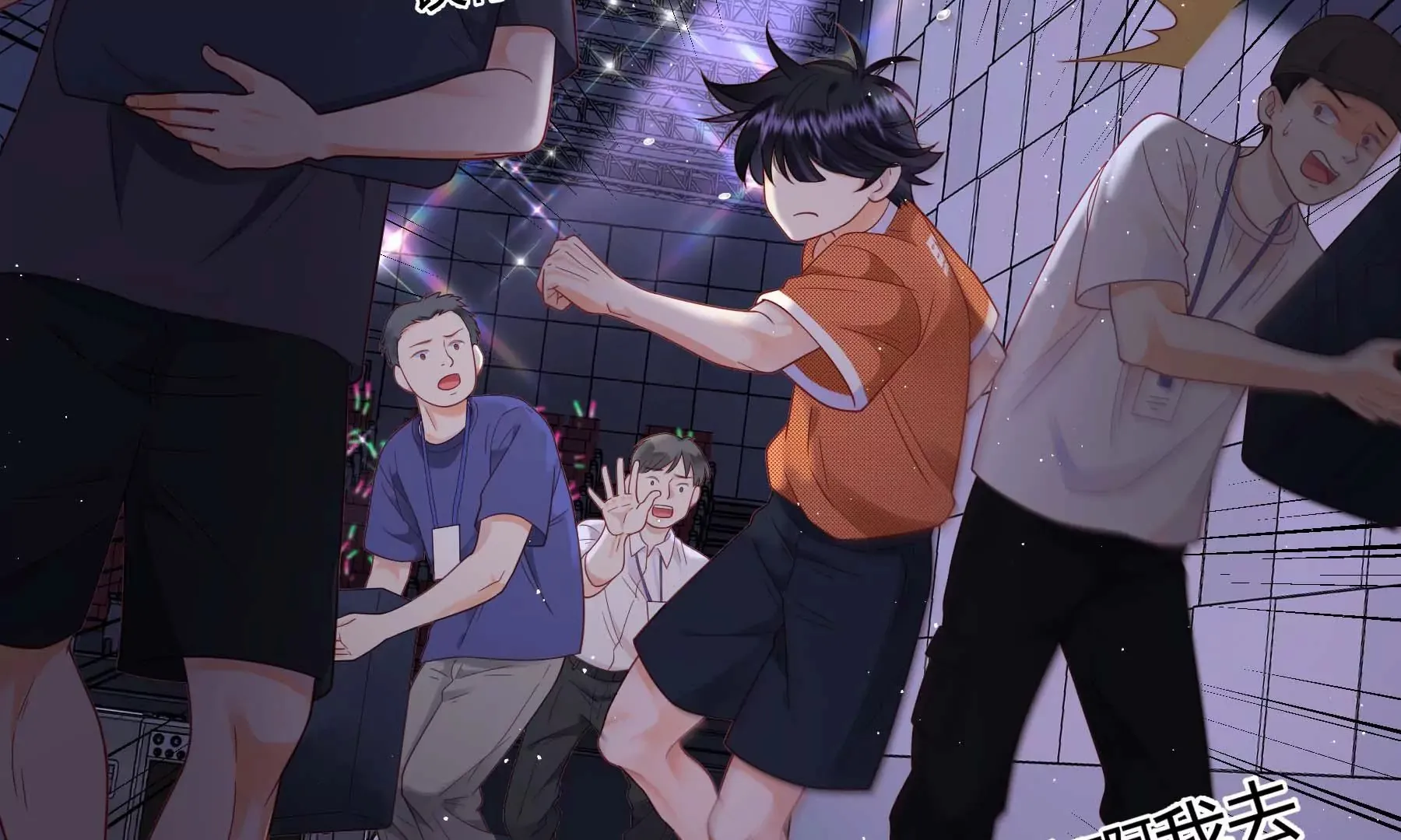第111话 第266页