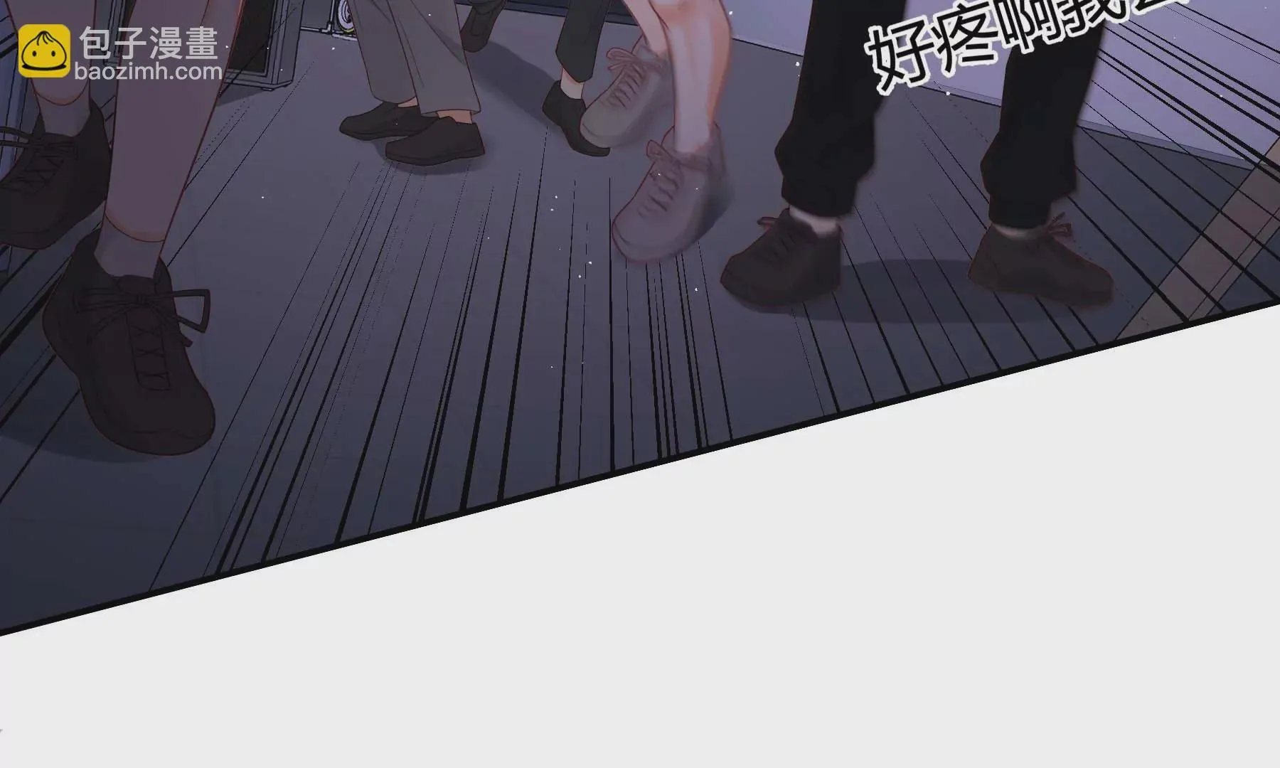 第111话 第267页