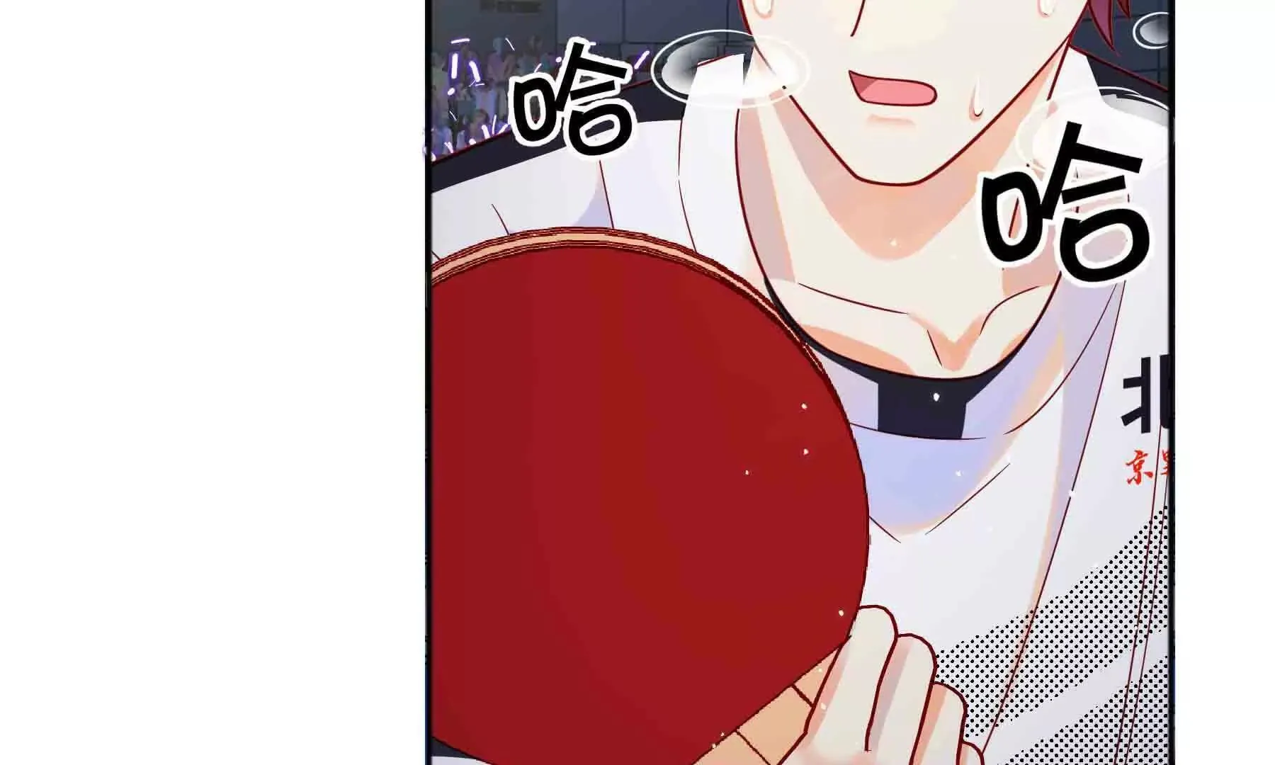 第111话 第302页
