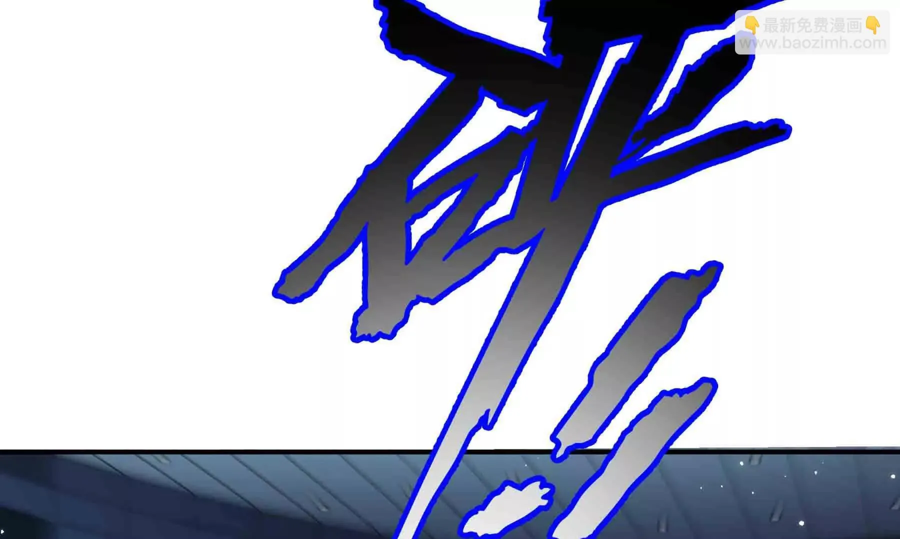 第111话 第304页