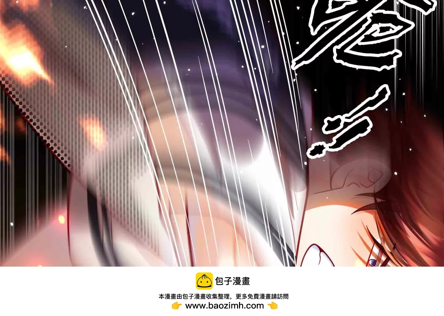 第111话 第313页