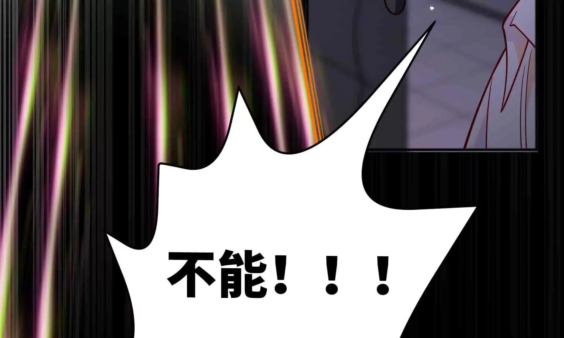 第111话 第329页