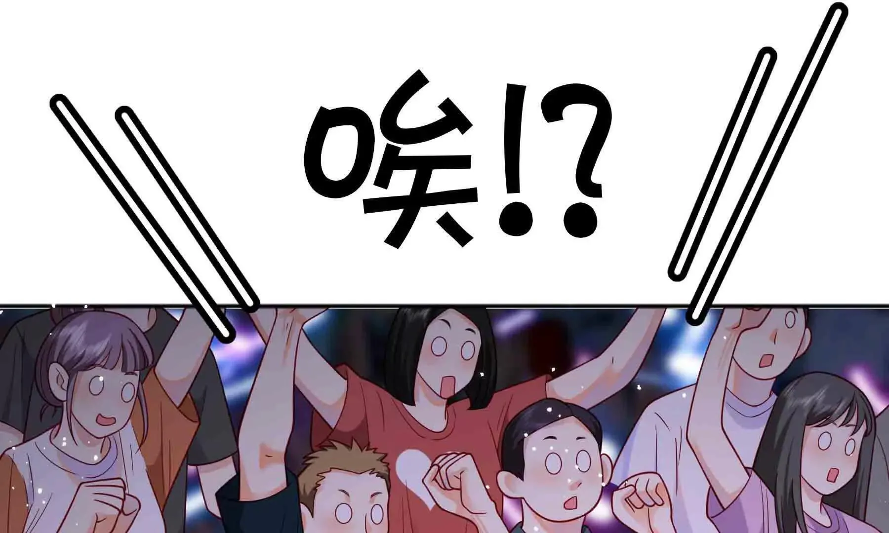 第111话 第332页