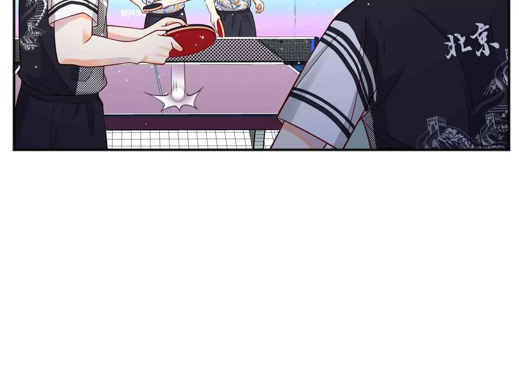 第112话 第56页