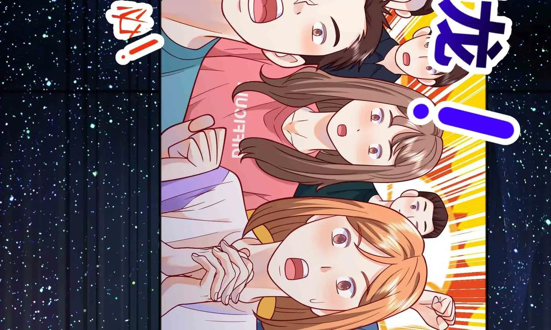 第112话 第158页