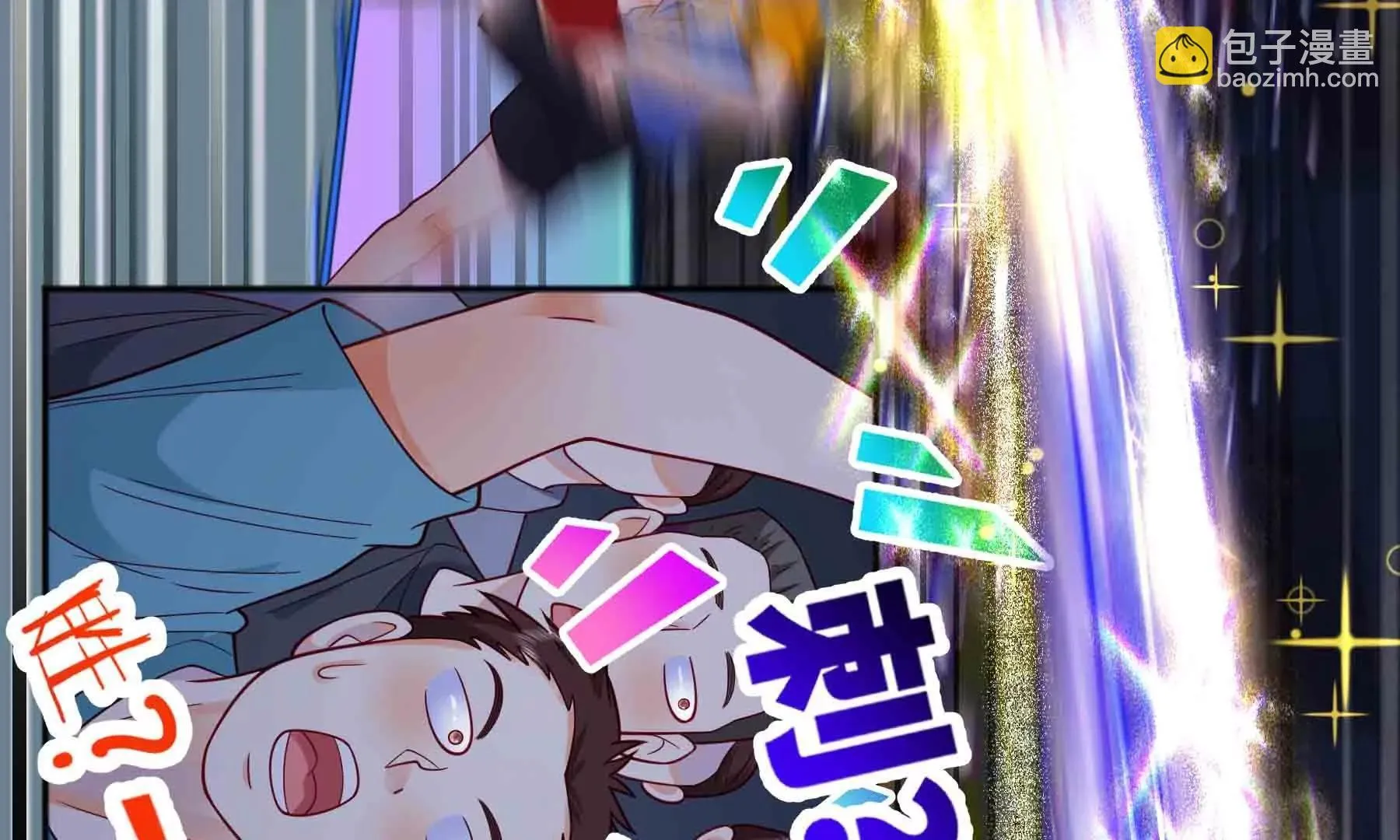 第112话 第169页