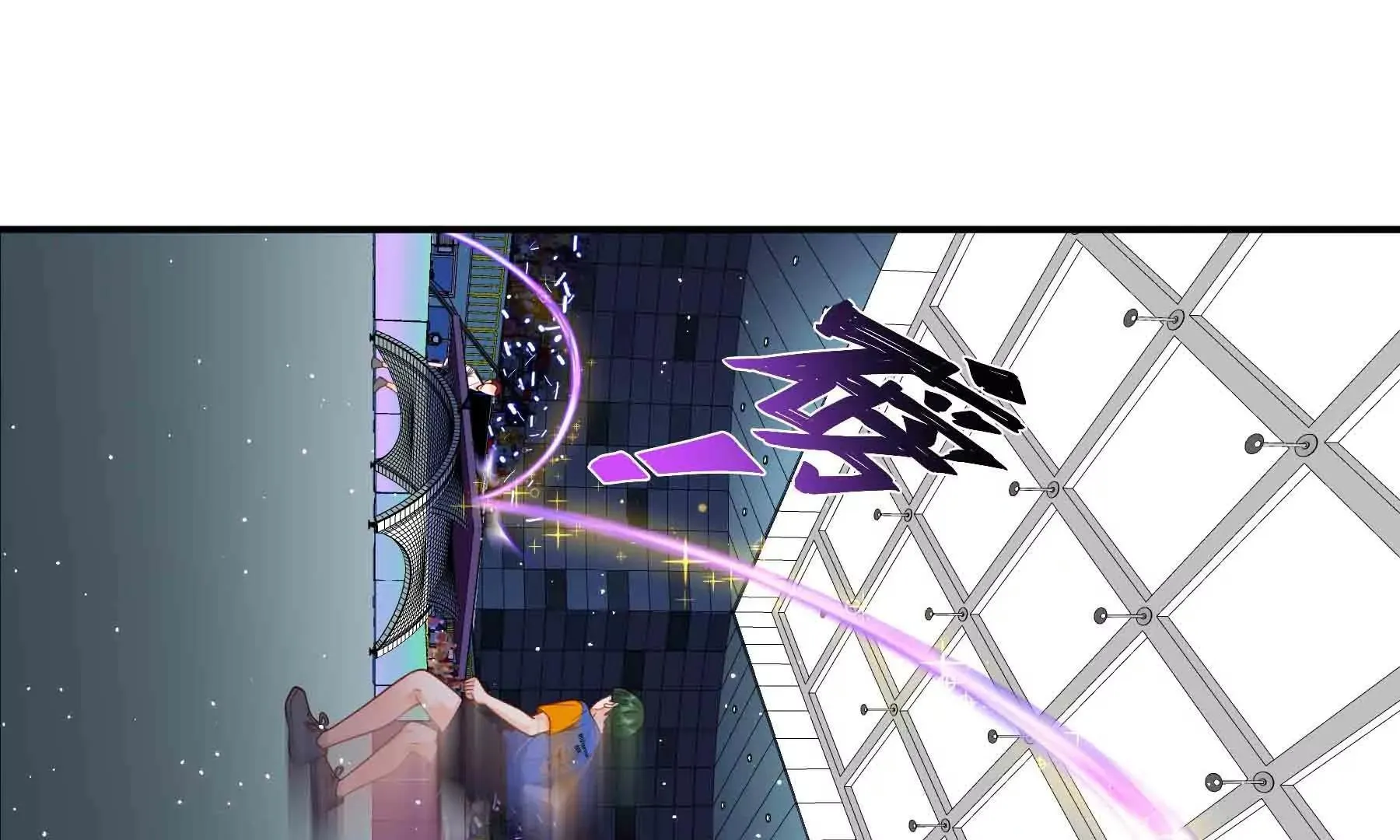 第112话 第175页