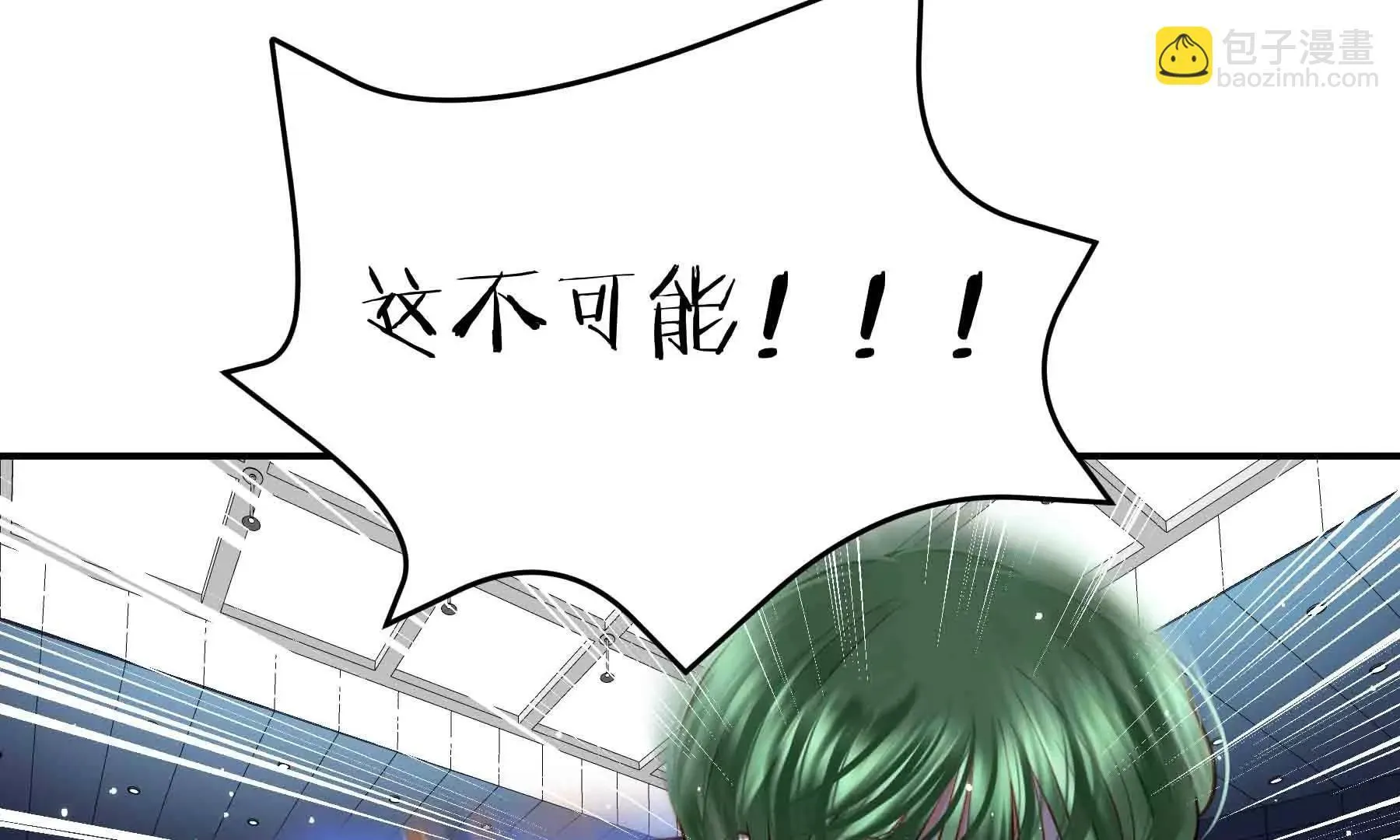 第112话 第191页