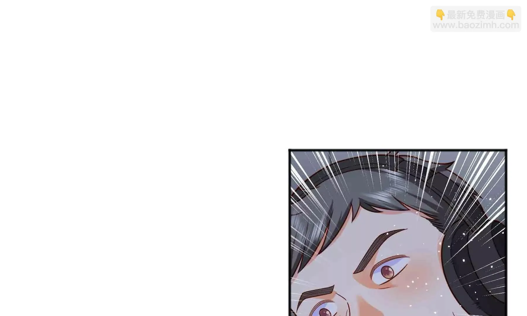 第112话 第194页