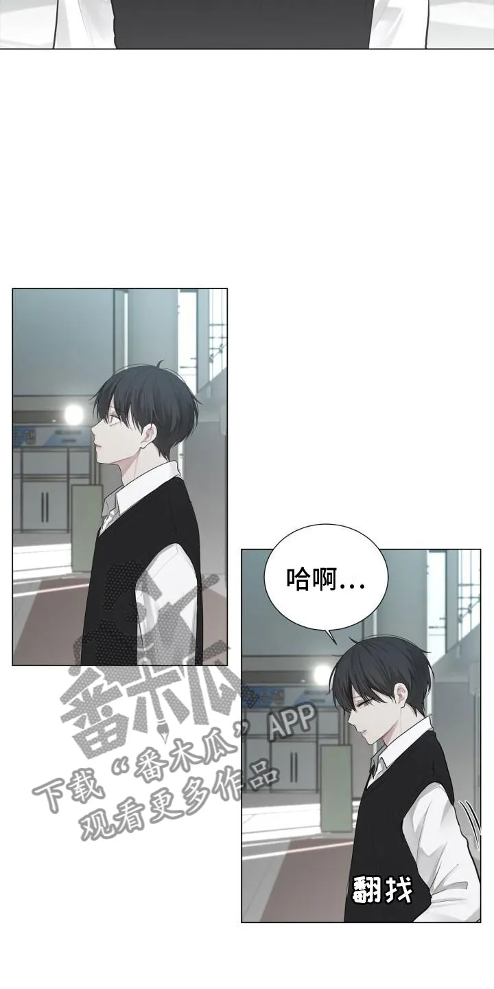 第9章：面试 第8页