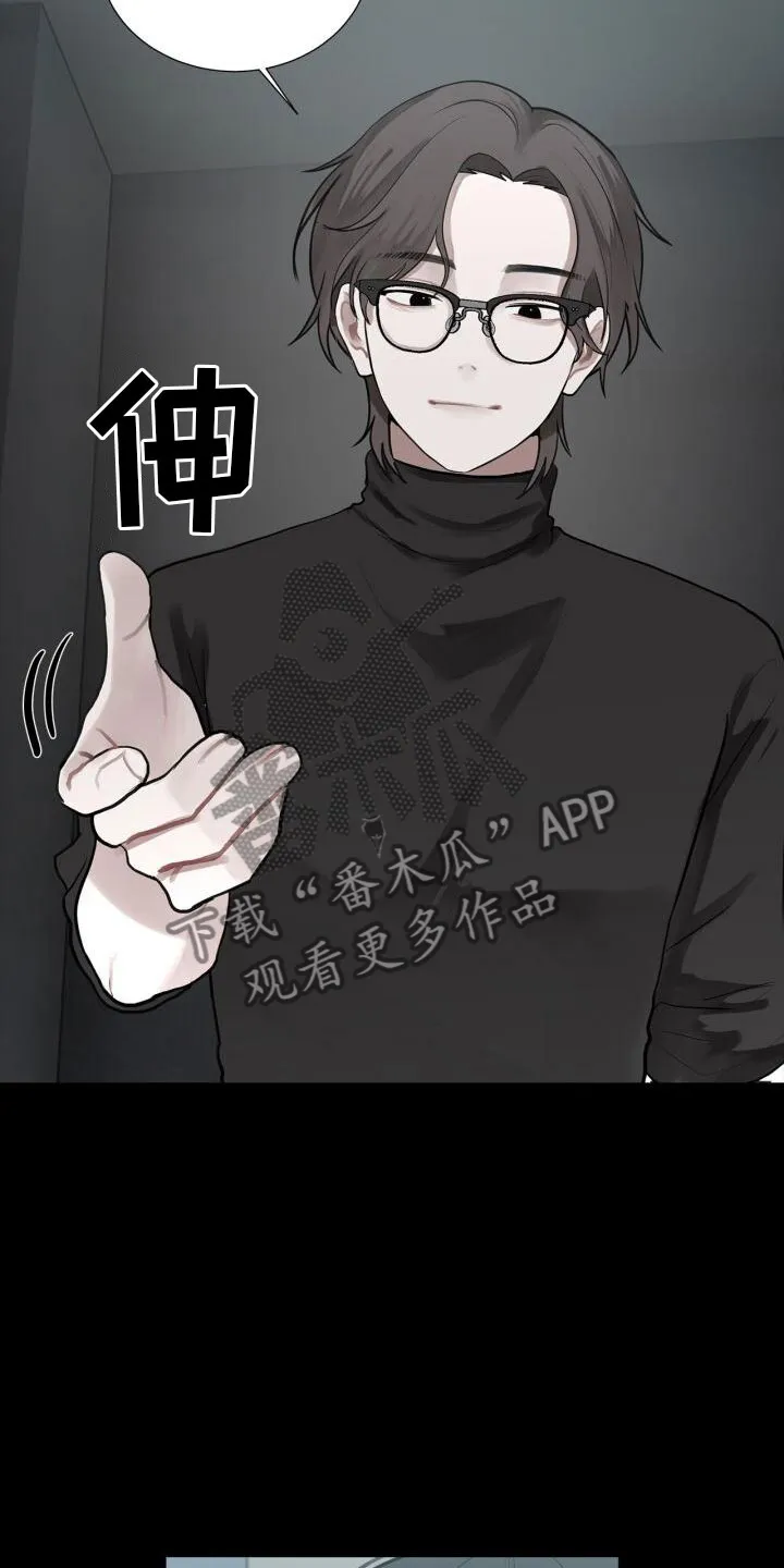 第9章：面试 第14页