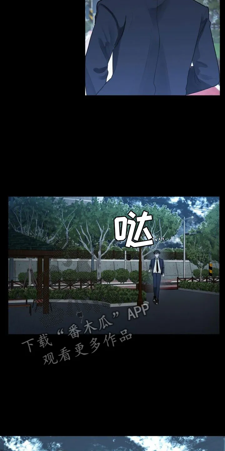 第9章：面试 第22页