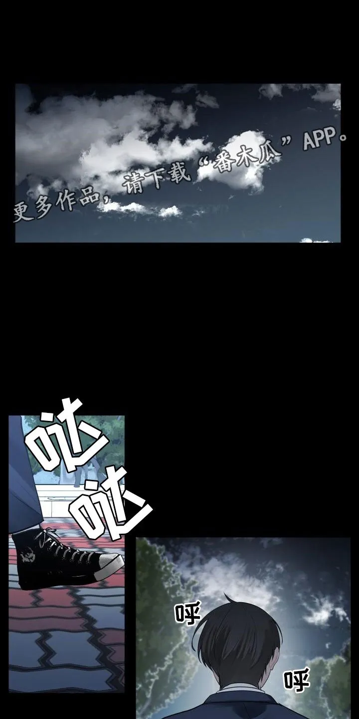 第10章：中断 第1页