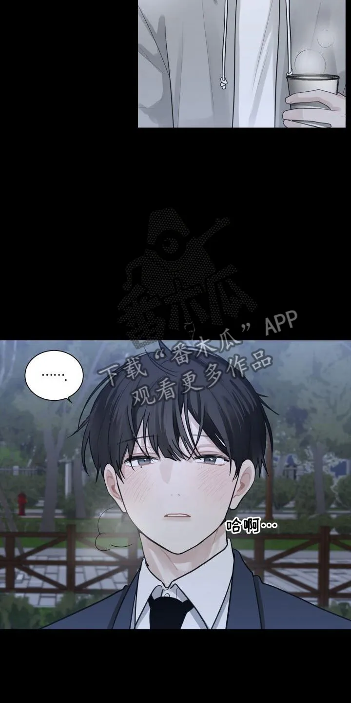 第10章：中断 第5页