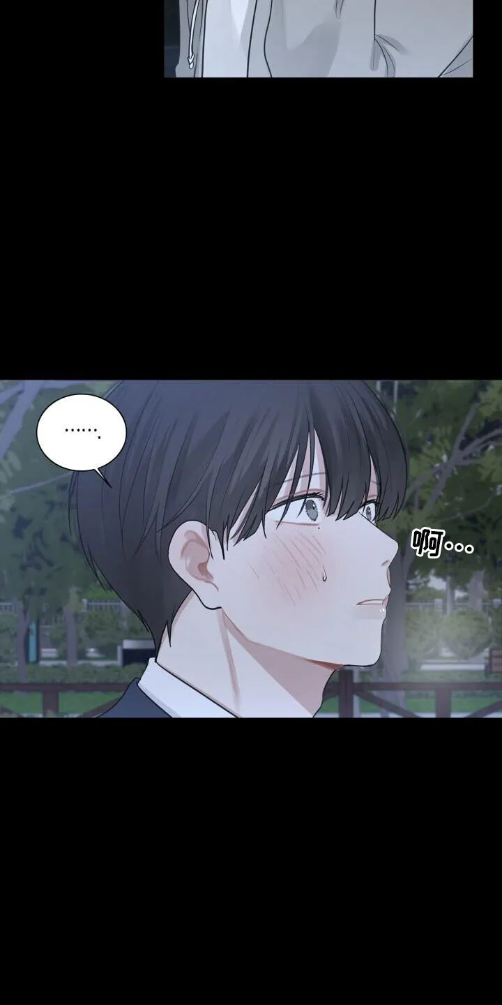第10章：中断 第9页