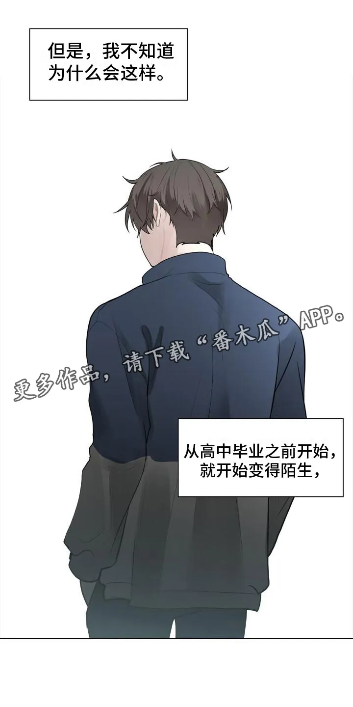 第10章：中断 第25页