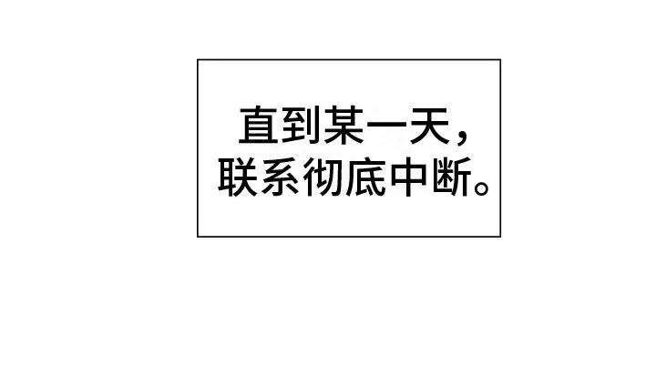 第10章：中断 第26页