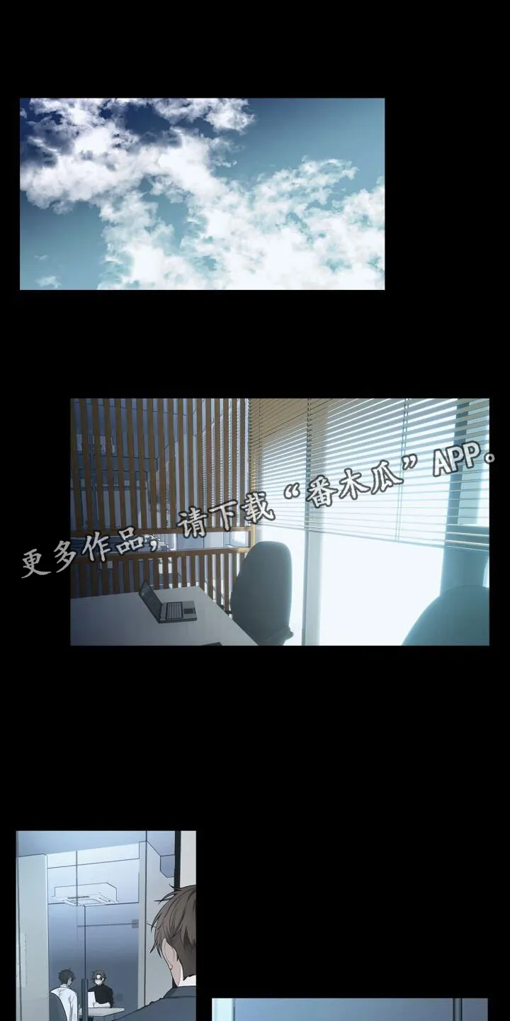 第10章：中断 第27页