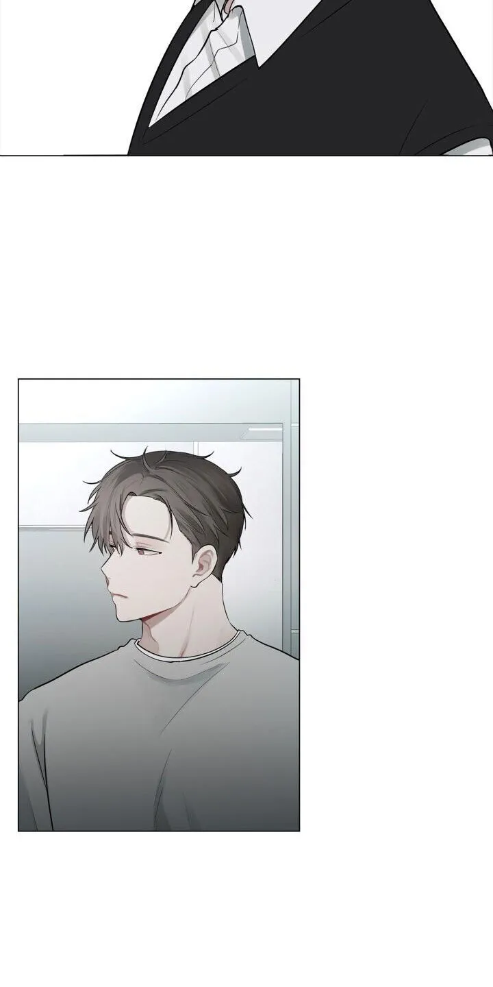 第13章：不爽 第6页
