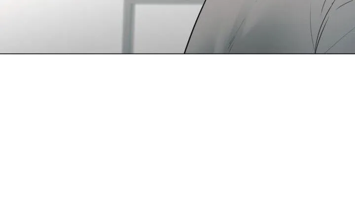 第14章：邀请 第13页