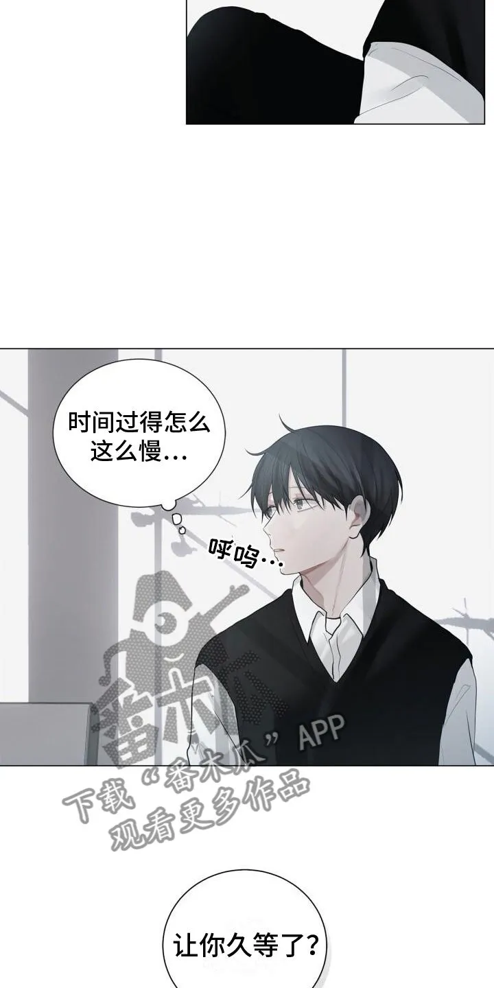 第15章：其他意思 第2页