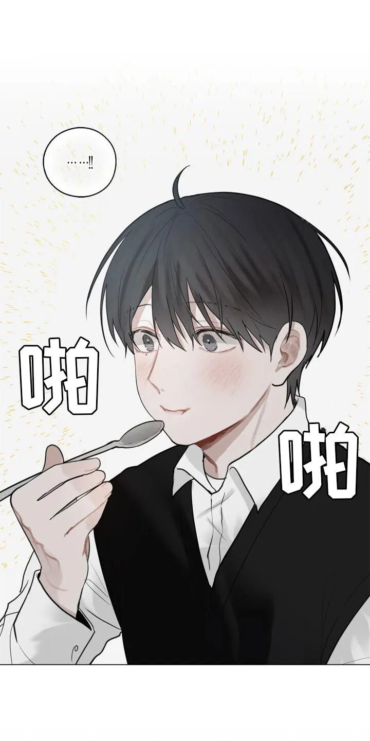第15章：其他意思 第15页