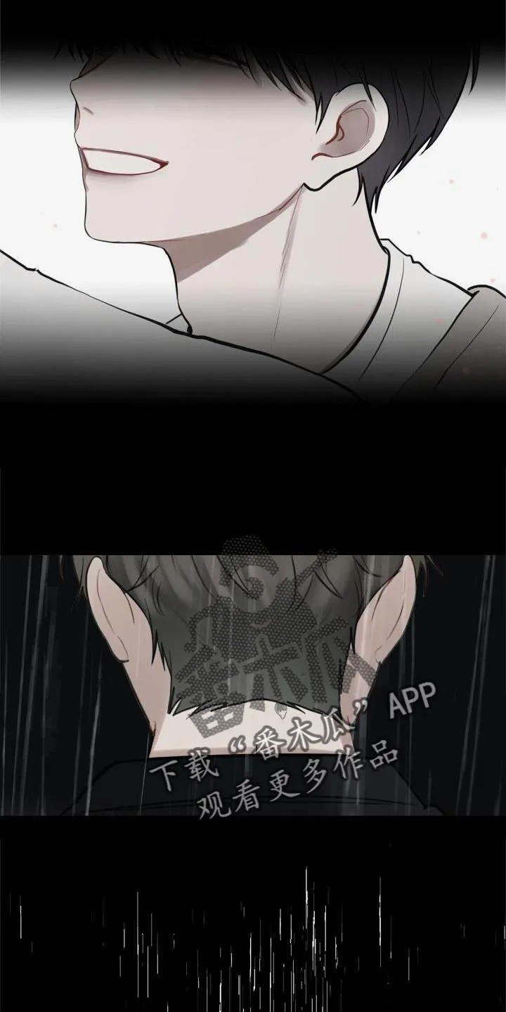 第21章：记忆 第22页