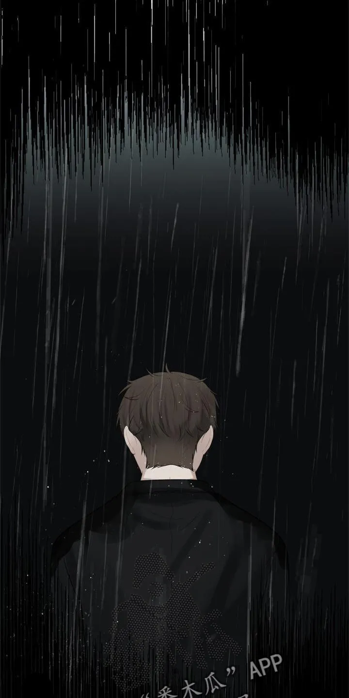 第21章：记忆 第23页