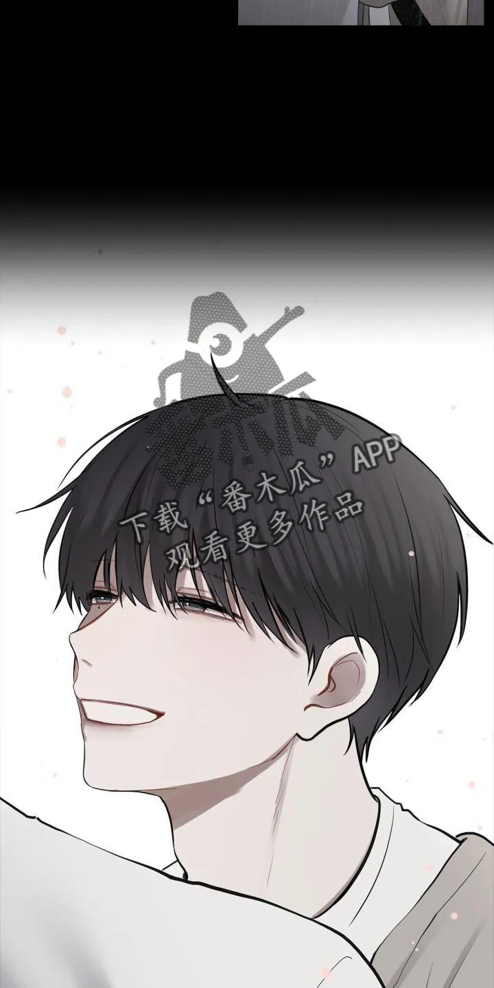 第22章：目睹 第19页