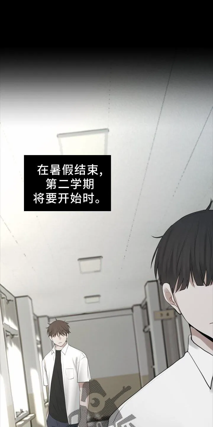 第30章：最后一次 第1页