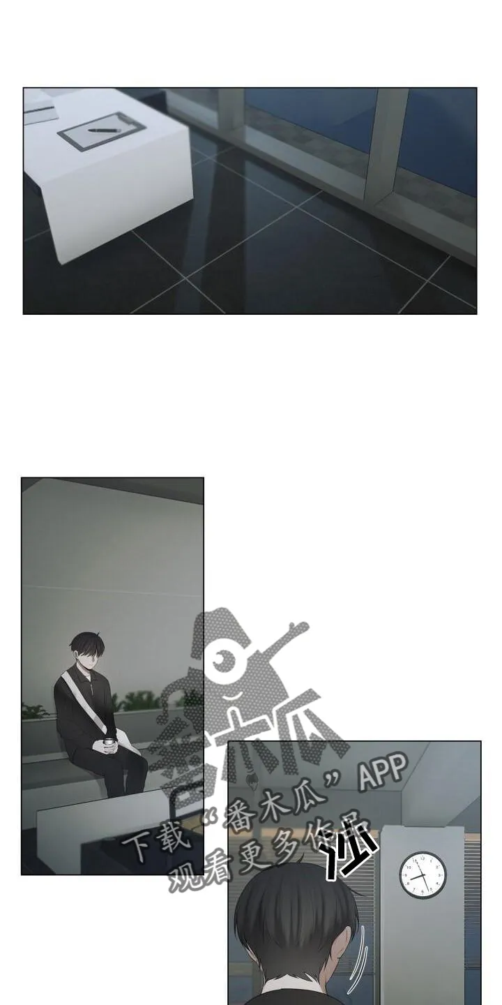 第31章：抓住 第25页