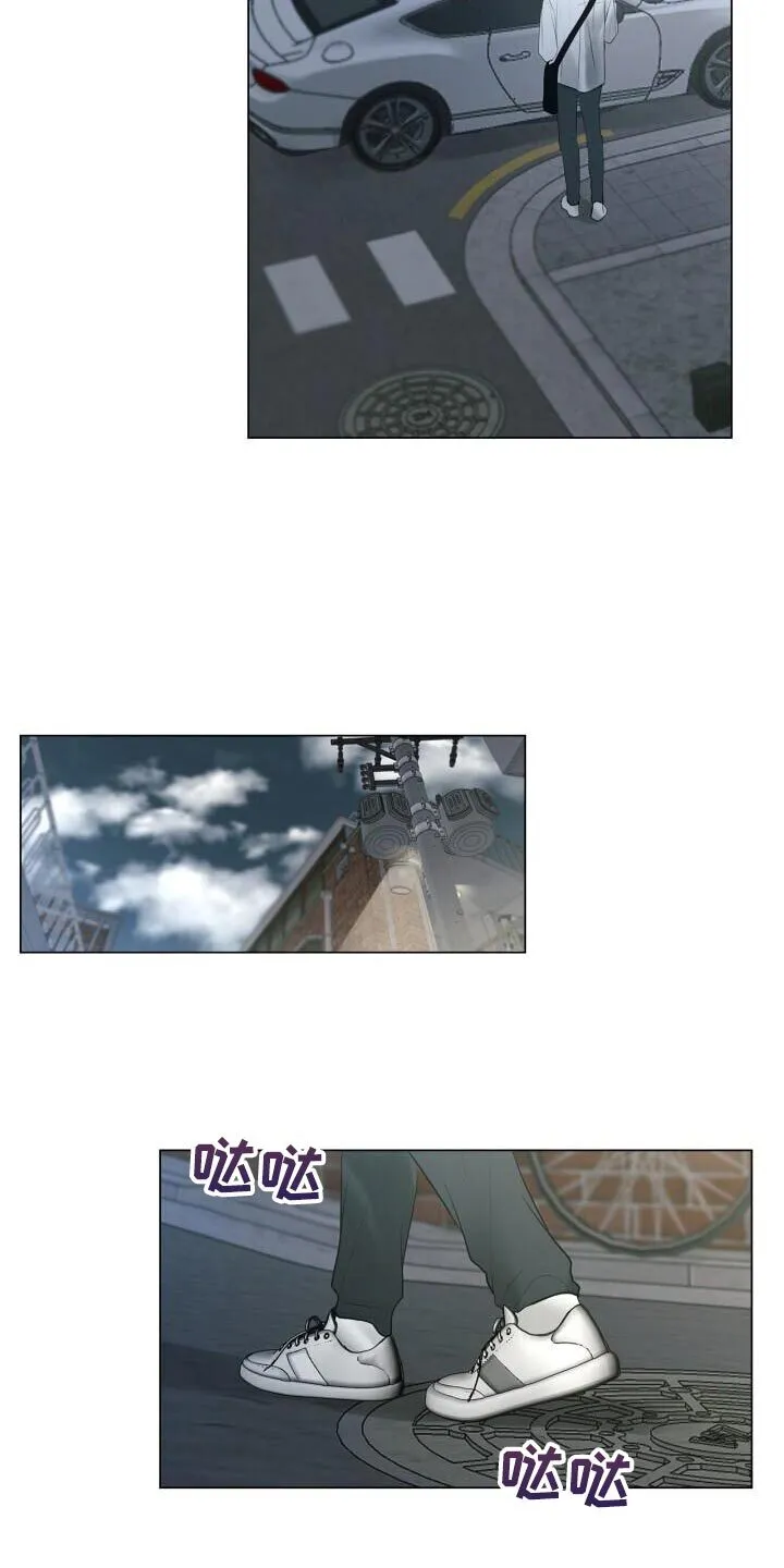 第37章：灿烂的阳光 第17页