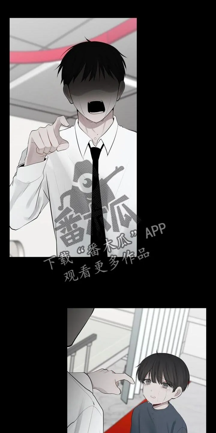 第38章：不能顶嘴 第26页