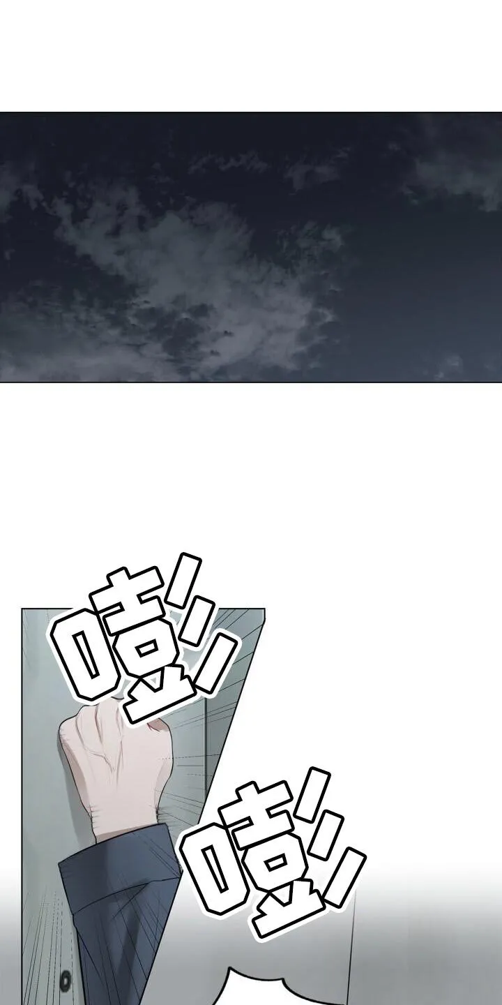 第40章：负责 第1页