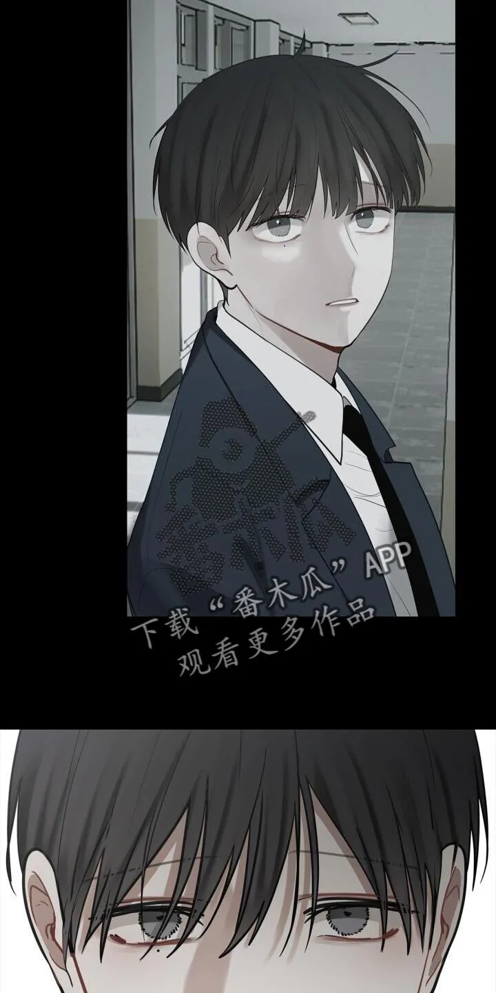 第40章：负责 第9页