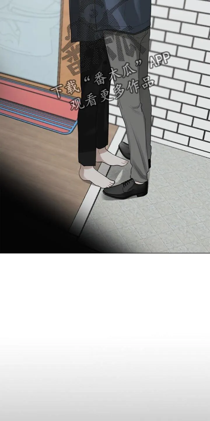 第40章：负责 第15页